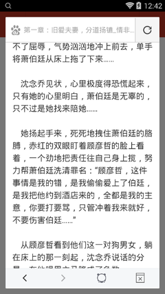 开运体育app官网入口下载